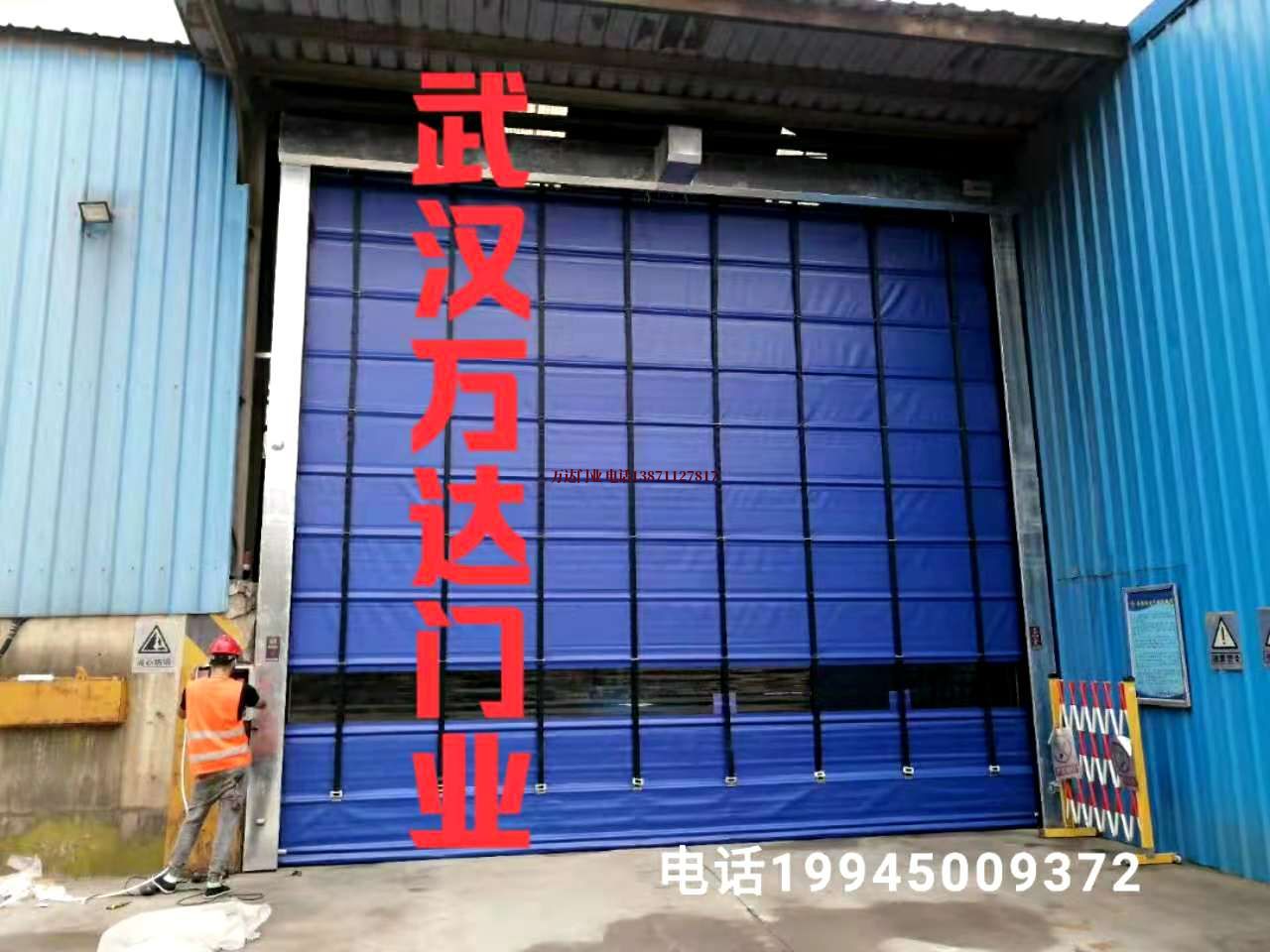 海尾镇快速卷帘门